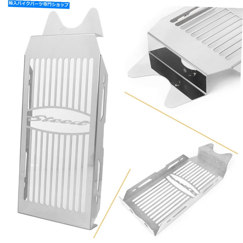 クロームパーツ Honda Shadow VT600 Steed VLX400用クロームラジエーターグリルカバースチールフレームフィット Chrome Radiator Grille Cover Steel Frame Fit For Honda Shadow VT600 Steed VLX400【並行輸入品】