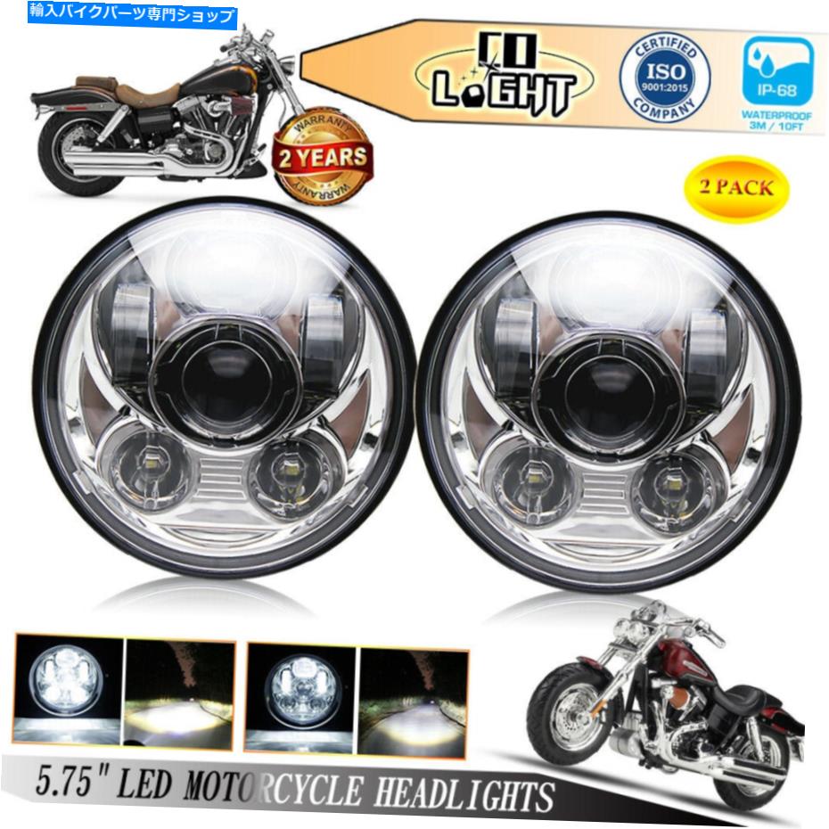クロームパーツ 2ピースユニバーサルクロームオートバイヘッドライト5-3 / 4インチシールハイロービーム180W 2pcs Universal Chrome Motorcycle Headlights 5-3/4 inch Sealed High Low Beam 180W【並行輸入品】