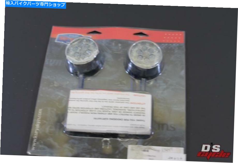 クロームパーツ クレアキン5449クロム赤LED後部ターン信号インサート07-17ハーレーダイナXL FXS Kuryakyn 5449 Chrome Red LED Rear Turn Signal Inserts 07-17 Harley Dyna XL FXS【並行輸入品】