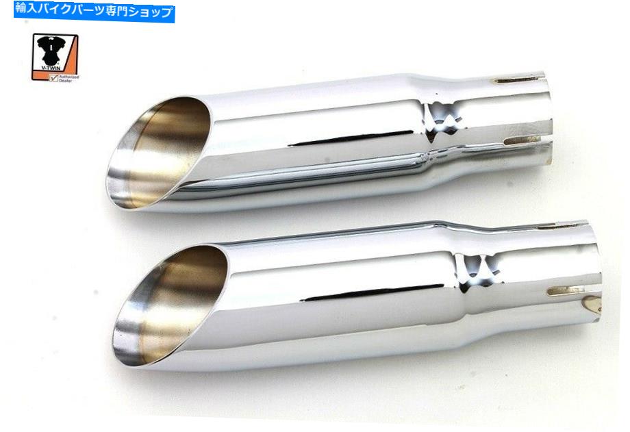 クロームパーツ クロームミニ排気チップセット Chrome Mini Exhaust Tip Set【並行輸入品】