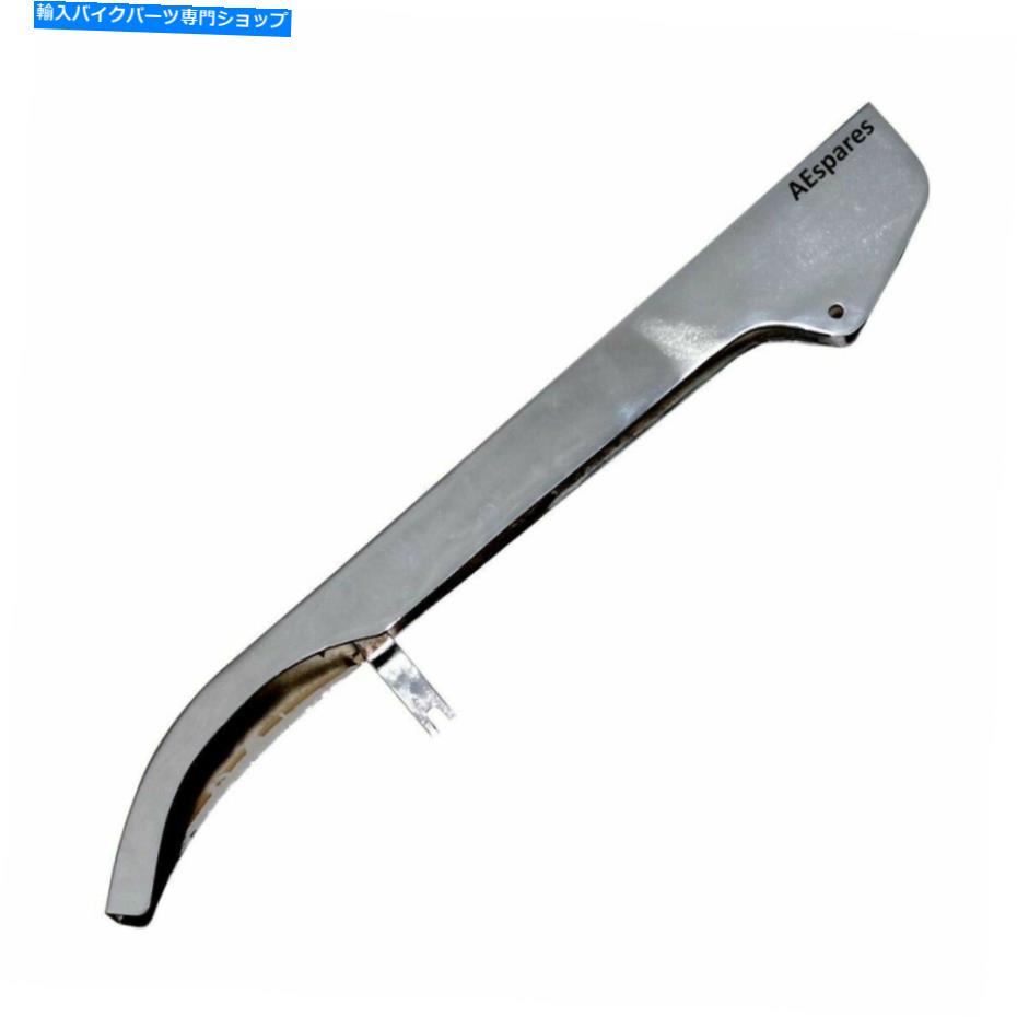 クロームパーツ Triumph Bonneville T120 T140 TR6 TR7クロームリアチェーンガードCDN用 FOR TRIUMPH BONNEVILLE T120 T140 TR6 TR7 CHROME REAR CHAIN GUARD CDN【並行輸入品】