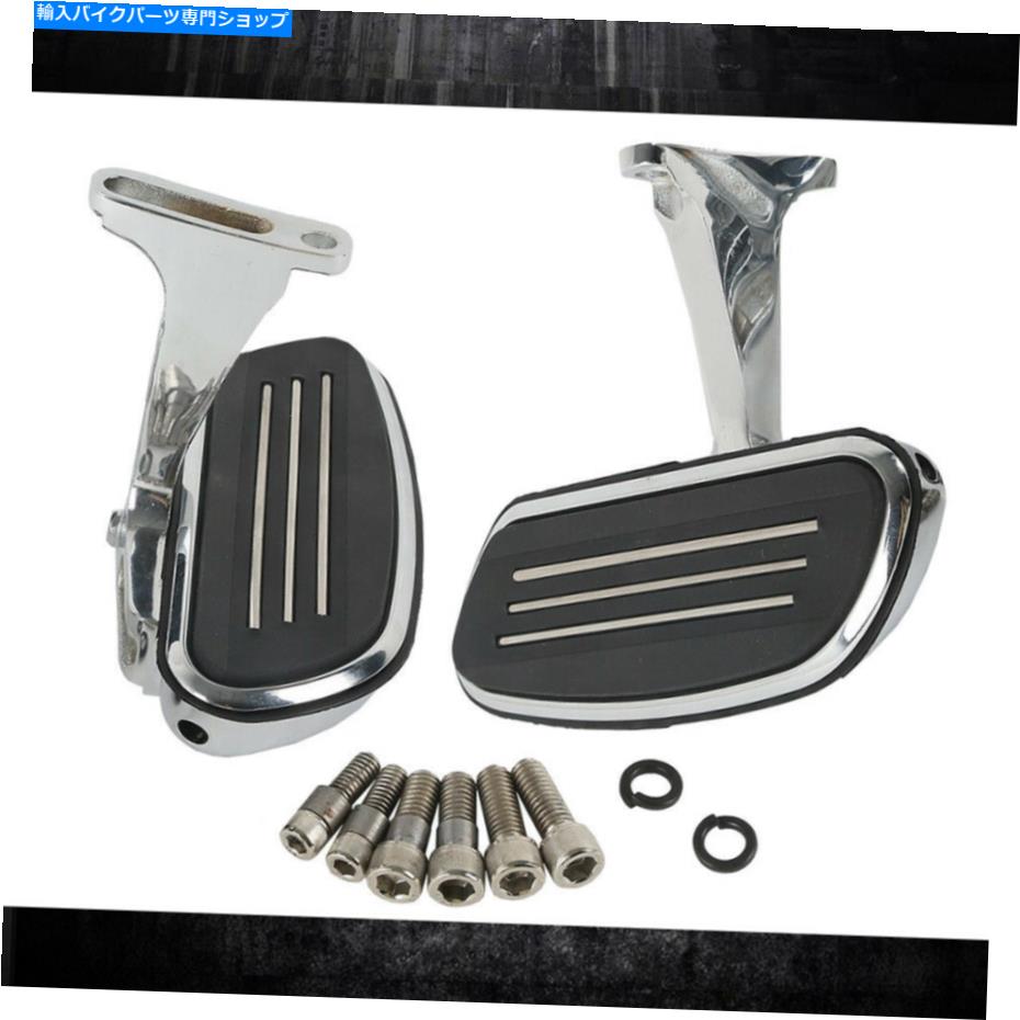 クロームパーツ ハーレーグライド93-20のためのフィット客室ボールボールボールボードブラケットキット Fit For Harley Glide 93-20 Streamline Passenger Floorboard Footboard Bracket Kit【並行輸入品】 33,353円