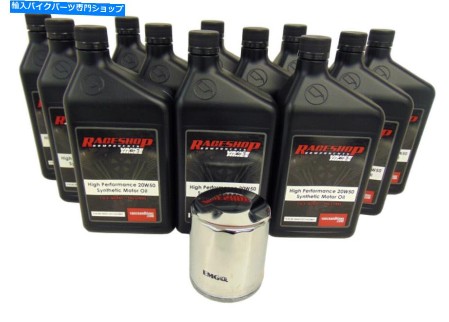 クロームパーツ ハーレーダビッドソンスピノンオイルフィルター12クォーツオイルチェンジ84-UP XL XLS XLX 1000 For Harley Davidson SpinOn Oil Filter 12 Quarts Oil Change 84-up XL XLS XLX 1000【並行輸入品】