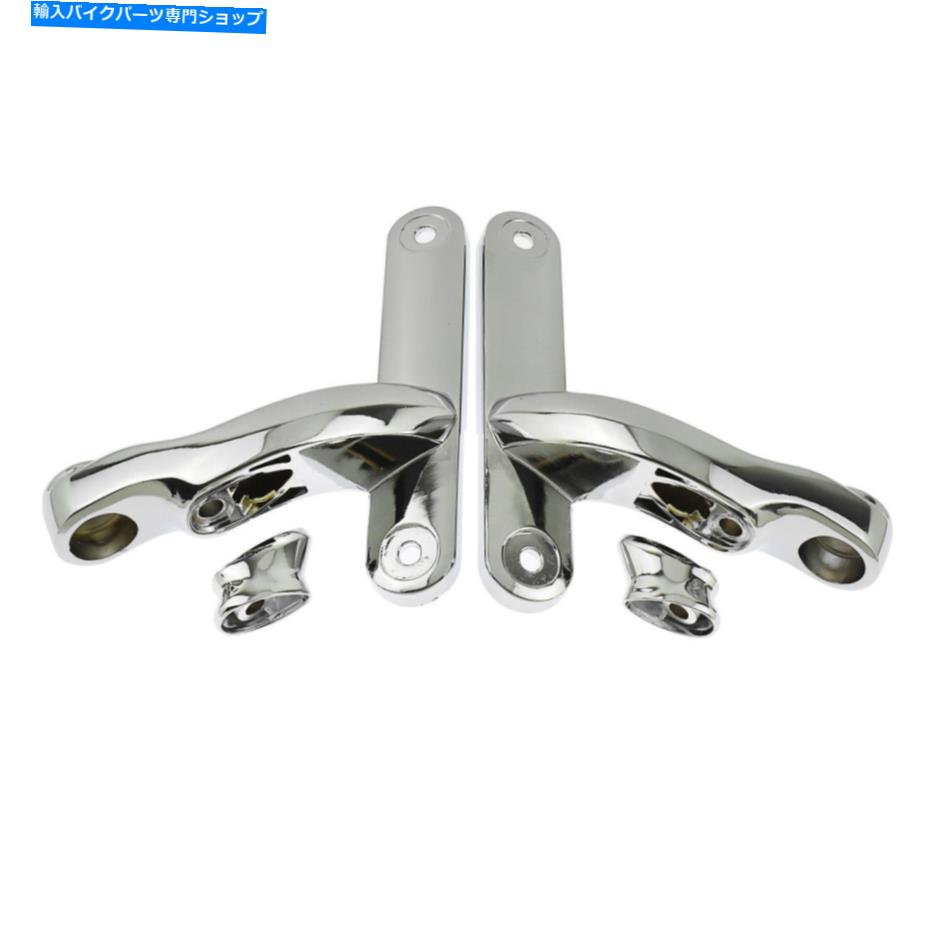 クロームパーツ ハーレーロードキングストリートグライドのためのクロム補助照明ブラケットキットフィット Chrome Auxiliary Lighting Brackets Kit Fit For Harley Road King Street Glide【並行輸入品】 34,231円