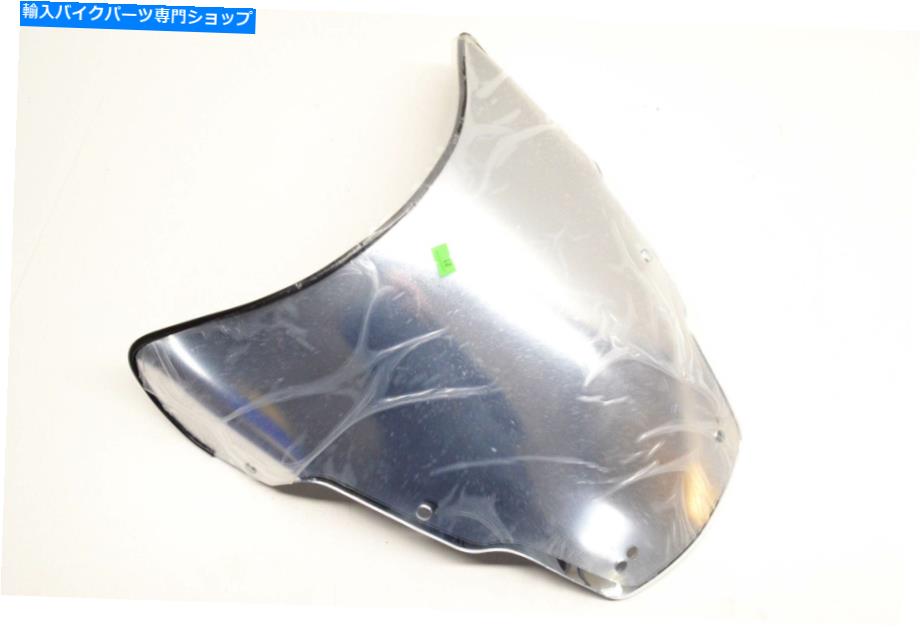 クロームパーツ Sportech 45501013 Chrome Windscreen Nos. Sportech 45501013 Chrome Windscreen NOS【並行輸入品】
