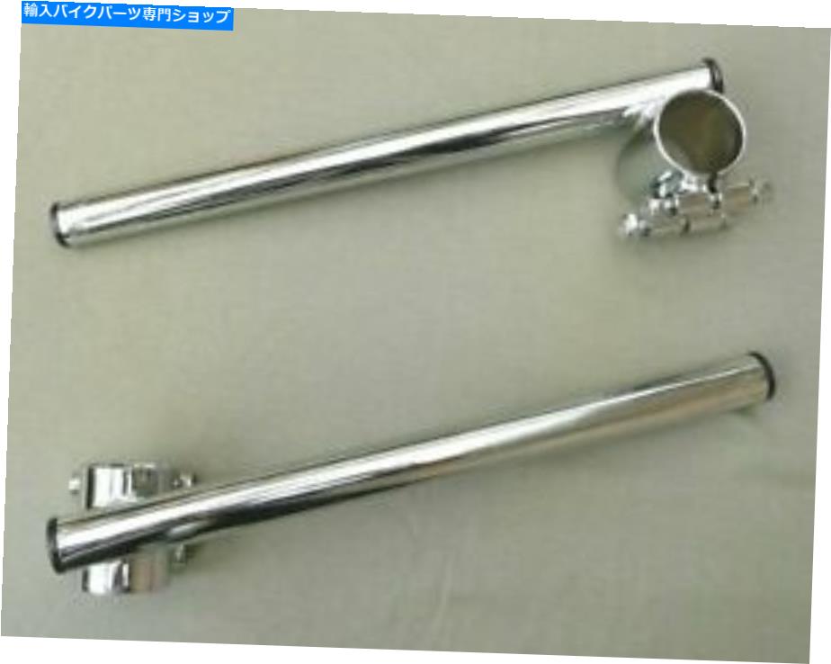 クロームパーツ 34mmクリップオン、クリップオンバークリップオントリトン、RDヤマハ、ノートン、ホンダ、スズキ、BSA 34mm Clip-on, Clip-on Bars Clip-on Triton, RD Yamaha, Norton, Honda, Suzuki, BSA【並行輸入品】｜Us Custom Parts Shop USDM