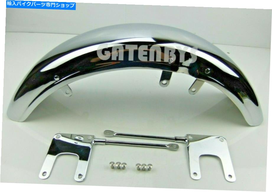 クロームパーツ ニューハーレーダビッドソンFX FL XLクロームフロントフェンダーマッドガードスポーツスターアイアンヘッド New Harley Davidson FX FL XL CHROME Front Fender Mudguard Sportster Iron Head【並行輸入品】｜Us Custom Parts Shop USDM