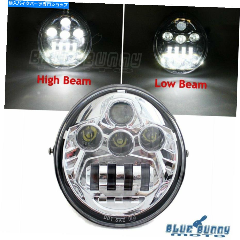 クロームパーツ Harley Davidson Vrod V-Rod VRSCAのためのLEDヘッドライトHI / LOビーム - E9ドット承認 LED Headlight Hi/lo Beam for Harley Davidson VRod V-Rod VRSCA - E9 DOT ApproveD【並行輸入品】