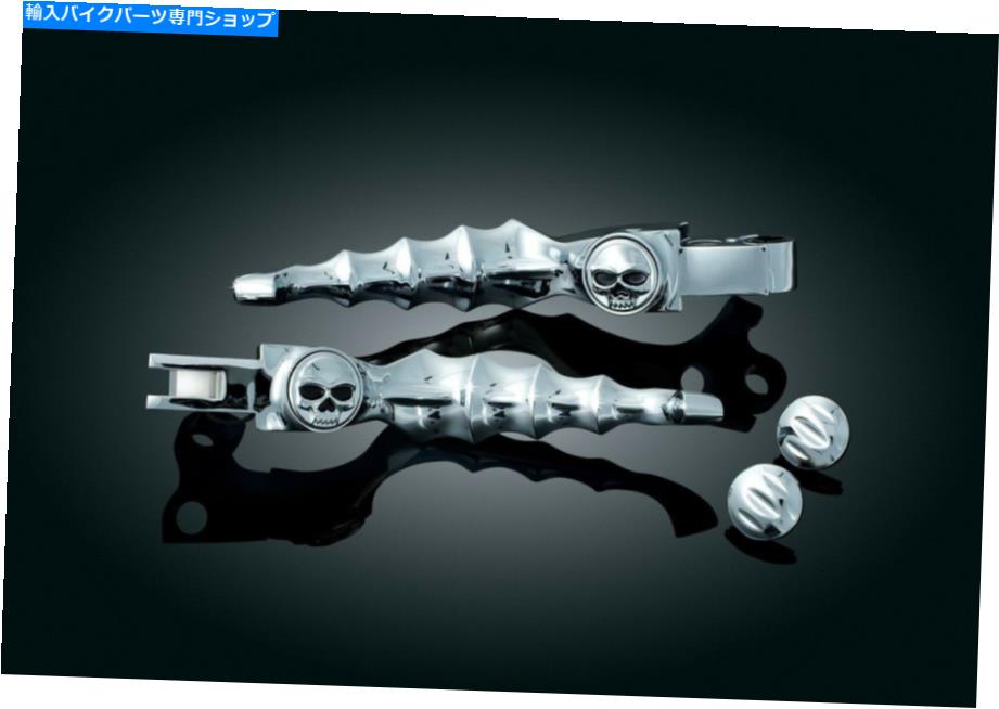 クロームパーツ Kuryakyn 1047 - '96 -'17 Harley-Davidson -cable Clutch - Chromeのためのゾンビレバー Kuryakyn 1047 - Zombie Levers for '96-'17 Harley-Davidson -Cable Clutch - Chrome【並行輸入品】