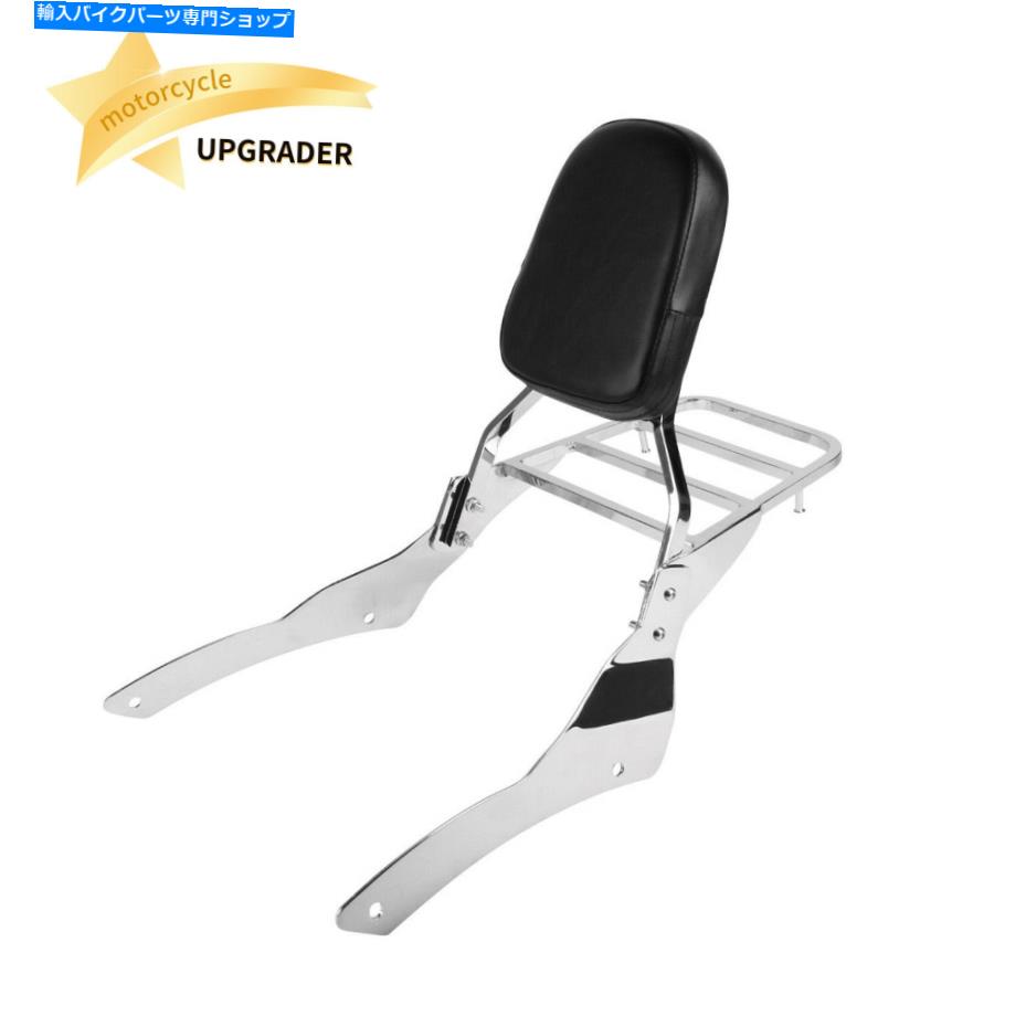 クロームパーツ ヤマハvスターDS 400 650クラシックドラッグスターの背もたれのSissy Bar +荷物ラック Backrest Sissy Bar+ Luggage Rack For Yamaha V Star DS 400 650 Classic drag star【並行輸入品】
