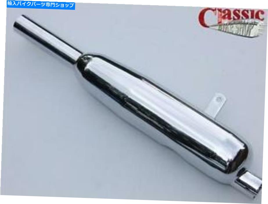 クロームパーツ 勝利3TA 5Ta Chromeメッキ右利きのサイレンサー Triumph 3TA 5TA Chrome Plated Right Handed Silencer【並行輸入品】