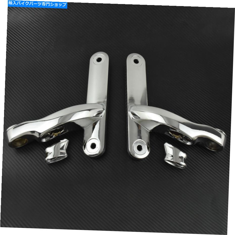 クロームパーツ Chrome補助照明ブラケットはハーレーツーリングソフトダイナ1997-2016 Chrome Auxiliary Lighting Brackets Fit For Harley Touring Softail Dyna 1997-2016【並行輸入品】