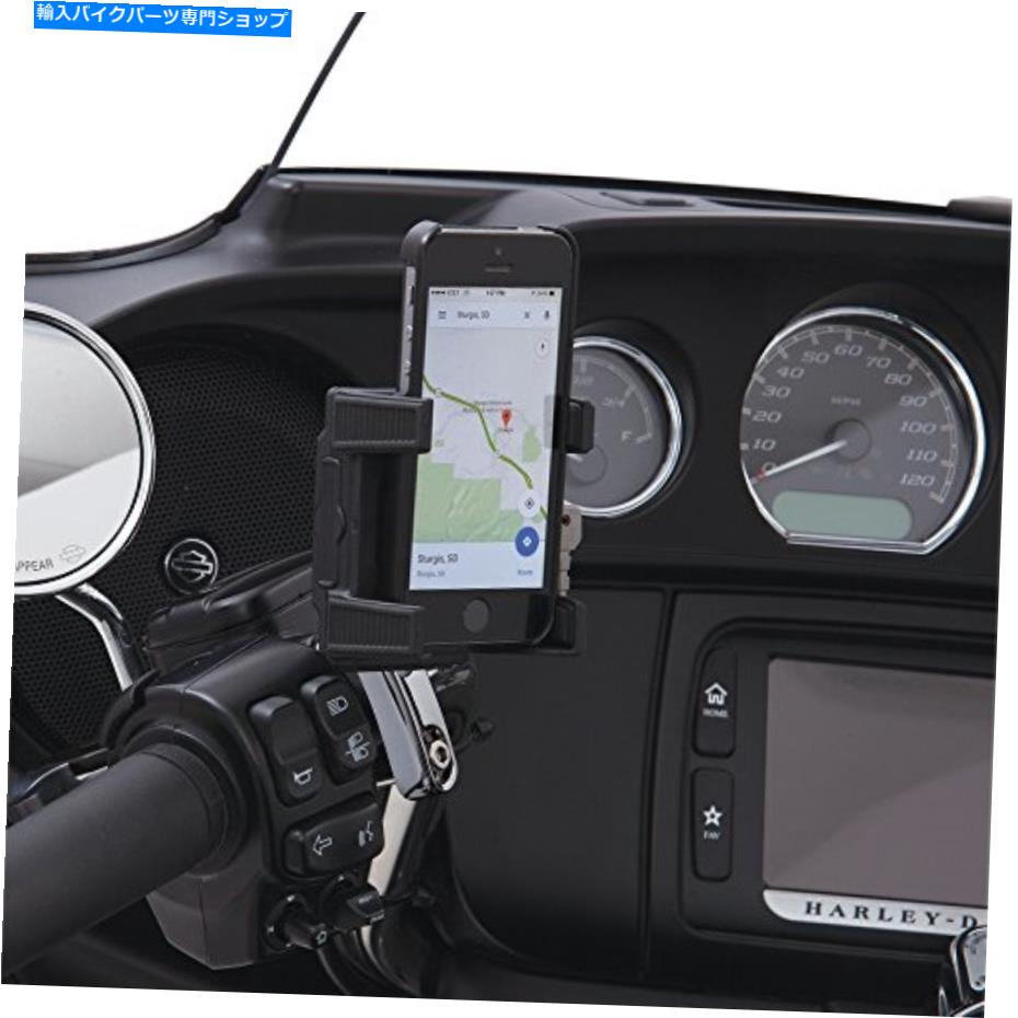 クロームパーツ CIROスマートフォン/ GPSと充電器のクロム仕上げ50310なし Ciro Smart Phone/GPS Perch Mount Holder without Charger Chrome Finish 50310【並行輸入品】