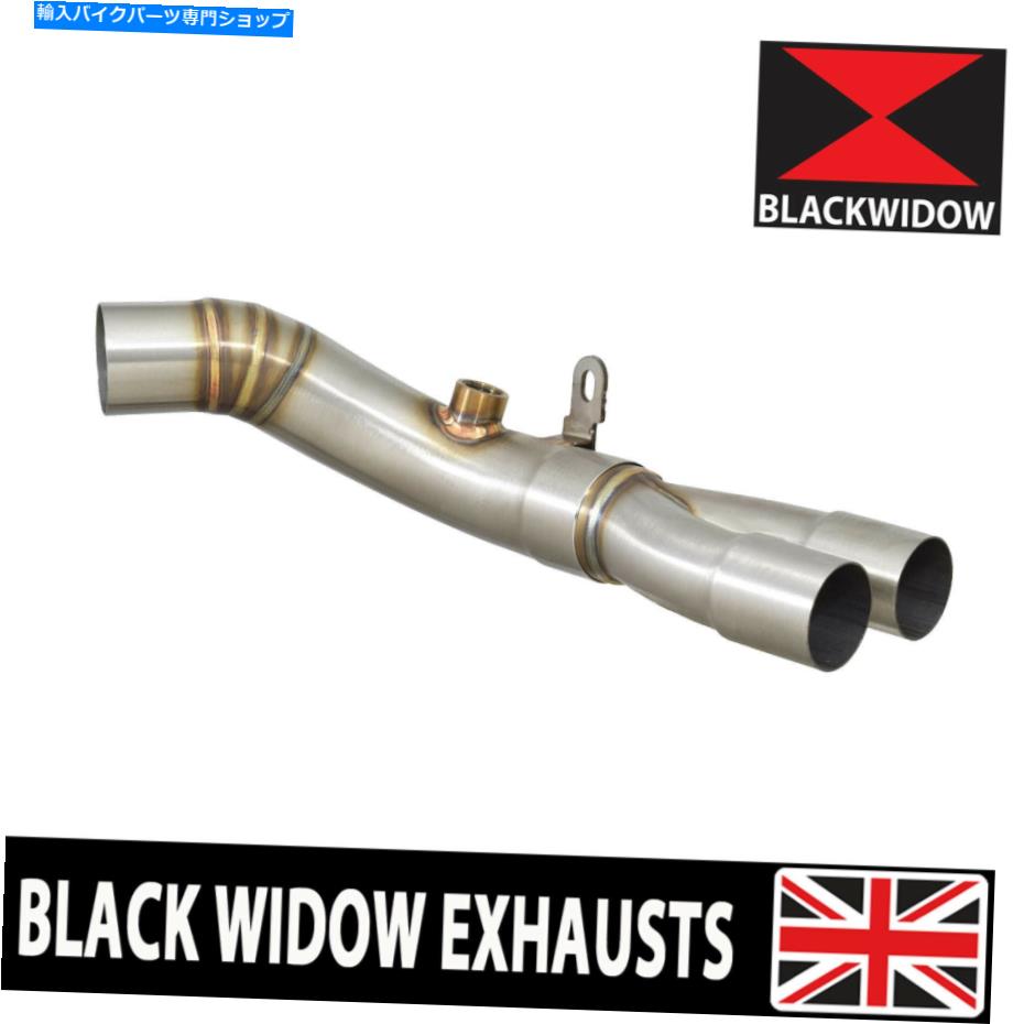 クロームパーツ CB1000R排気管DECAT DE CATエリミネーターコレクター2008-2017 OEM互換性 CB1000R EXHAUST PIPE DECAT DE CAT ELIMINATOR COLLECTOR 2008-2017 OEM COMPATIBLE【並行輸入品】