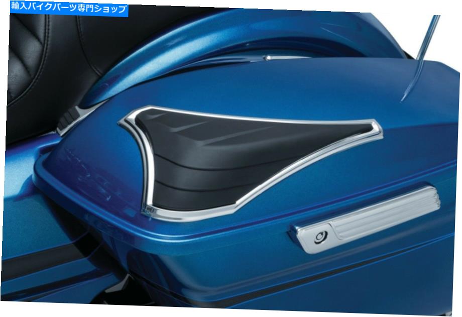 クロームパーツ Kuryakyn 6824 '14 -'19 Touring Chromeのためのサドルバッグスカッフプロテクター Kuryakyn 6824 Saddlebag Scuff Protectors for '14-'19 Touring Chrome【並行輸入品】