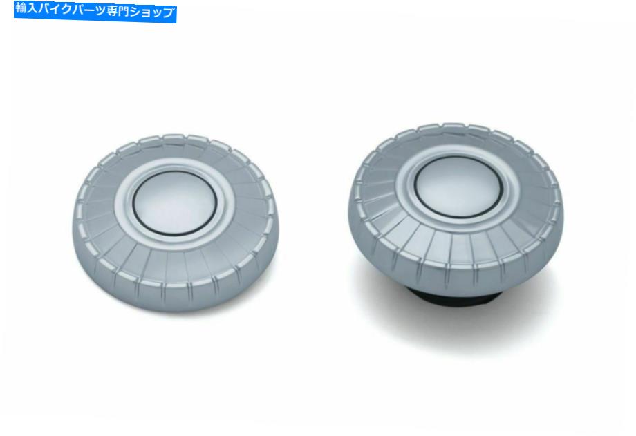 クロームパーツ クレアキンクロームAZTEC燃料ガスキャップペアセットインドチーフテインロードマスター Kuryakyn Chrome Aztec Fuel Gas Caps Pair Set Indian Chief Chieftain Roadmaster【並行輸入品】