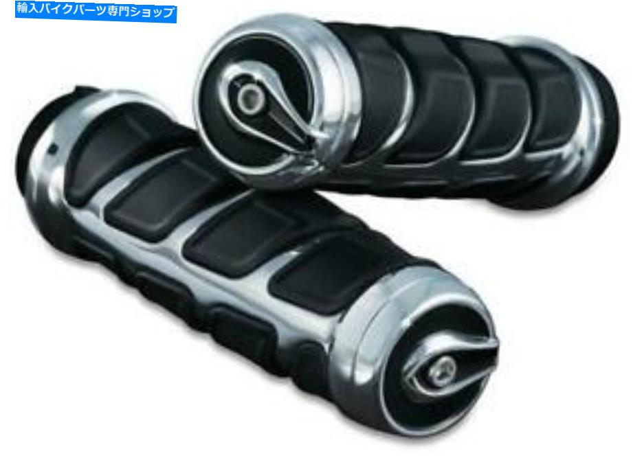 クロームパーツ クライャキンの運動粒Chrome＃6352ハーレーダビッドソン Kuryakyn Kinetic Grips Chrome #6352 Harley Davidson【並行輸入品】