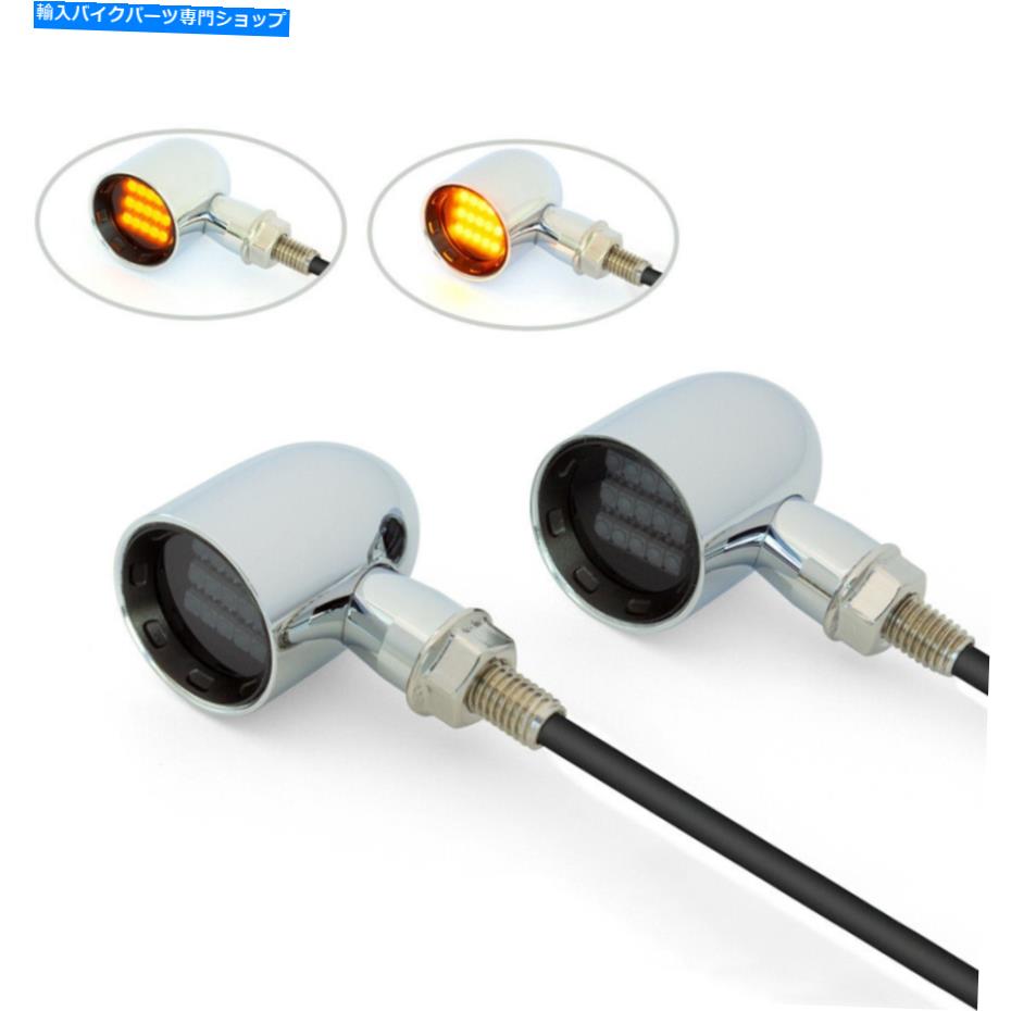 クロームパーツ モーターバイクLEDインジケータークロム＆ブラックCNCビレットアルミニウム - カスタムペア Motorbike LED Indicators Chrome & Black CNC Billet Aluminium - Custom PAIR【並行輸入品】
