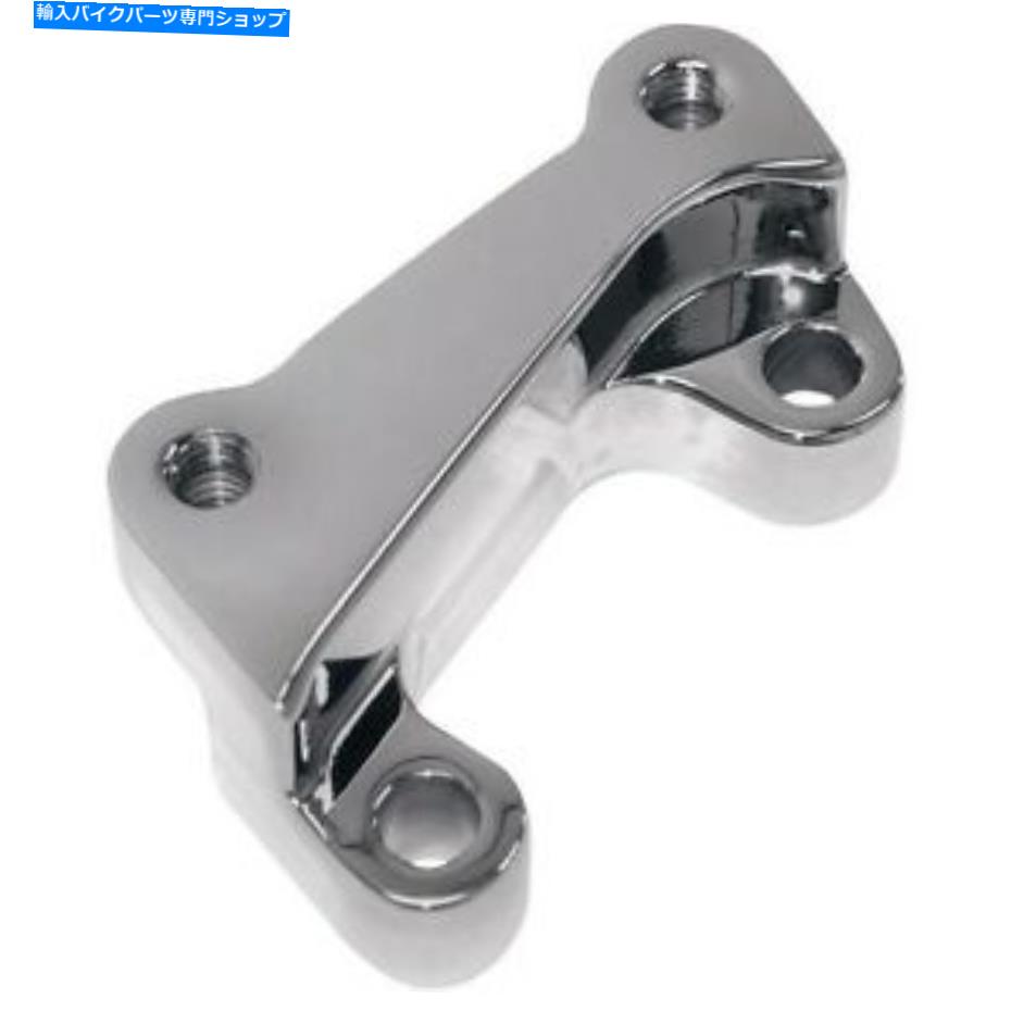 クロームパーツ フロントキャリパーアダプタブラケットキットクロームRC部品HD12361C Front Caliper Adapter Bracket Kit Chrome RC Components HD12361C【並行輸入品】