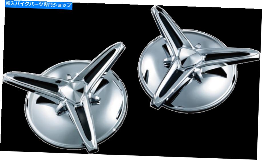 クロームパーツ Kuryakyn Chrome Kikime-Moleg japsudeoden 09-17 flhxxx flhtcutg 1243-オリジナルのタイトルを表示 Kuryakyn Chrome ノックオフホイールキャップ ハーレーダビッドソン 09-17 FLHXXX FLHTCUTG 1243- show original title【並行輸入品】 33,353円