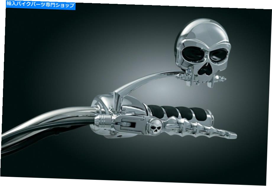 クロームパーツ クライャキンゾンビブレーキクラッチレバーハーレーモデルケーブルクラッチ96-15クロム Kuryakyn Zombie Brake Clutch Levers Harley Models Cable Clutch 96-15 Chrome【並行輸入品】