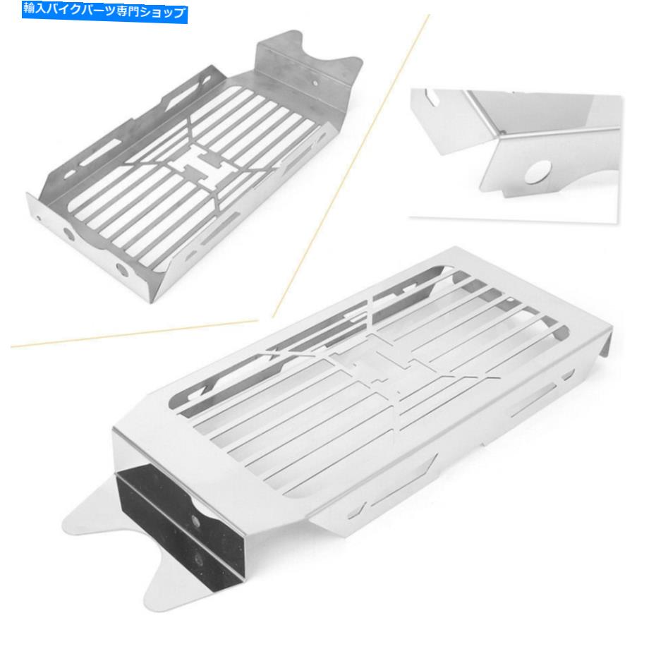 クロームパーツ ホンダシャドウVT600 / STEED VLX400 / VLX600用ラジエーターグリルカバーガードクローム Radiator Grille Cover Guard Chrome for HONDA SHADOW VT600/STEED VLX400/VLX600【並行輸入品】 33,353円