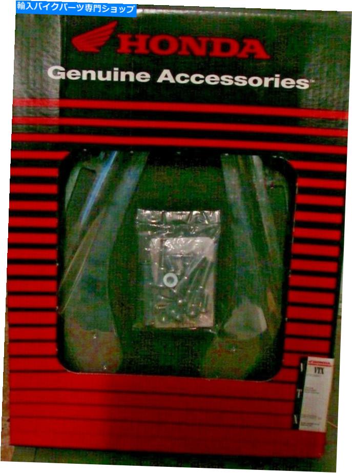 クロームパーツ NOSホンダクロームバックレストキャリアブラケットVTX 1300 VTX1300C 08F75-MEM-100 NOS Honda Chrome Backrest Carrier Brackets VTX 1300 VTX1300C 08F75-MEM-100【並行輸入品】