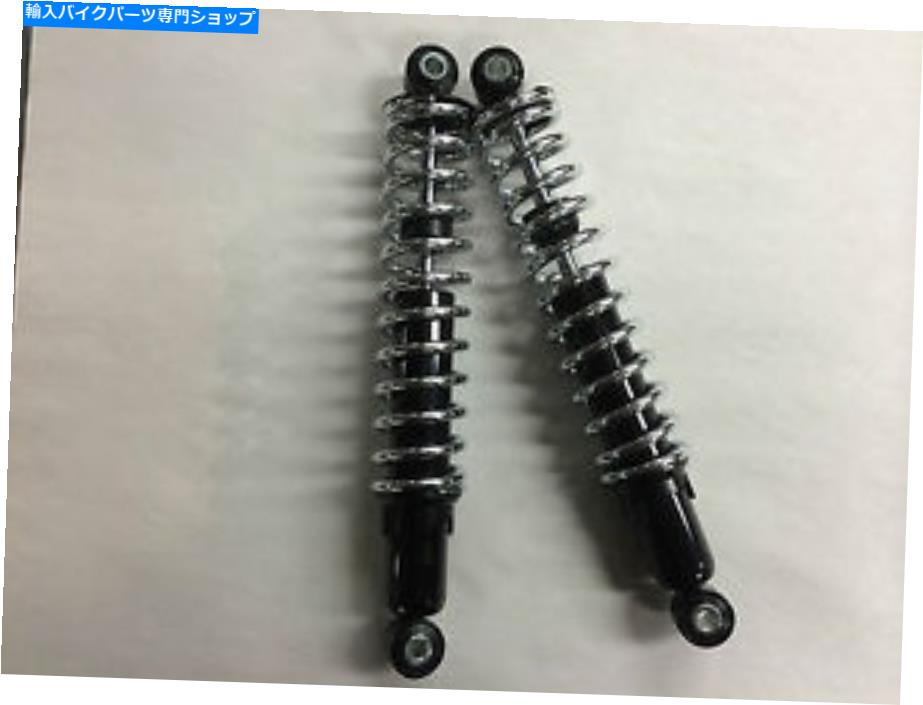 クロームパーツ 勝利リアショック12.4クロムスプリング TRIUMPH REAR SHOCKS 12.4 CHROME SPRING【並行輸入品】