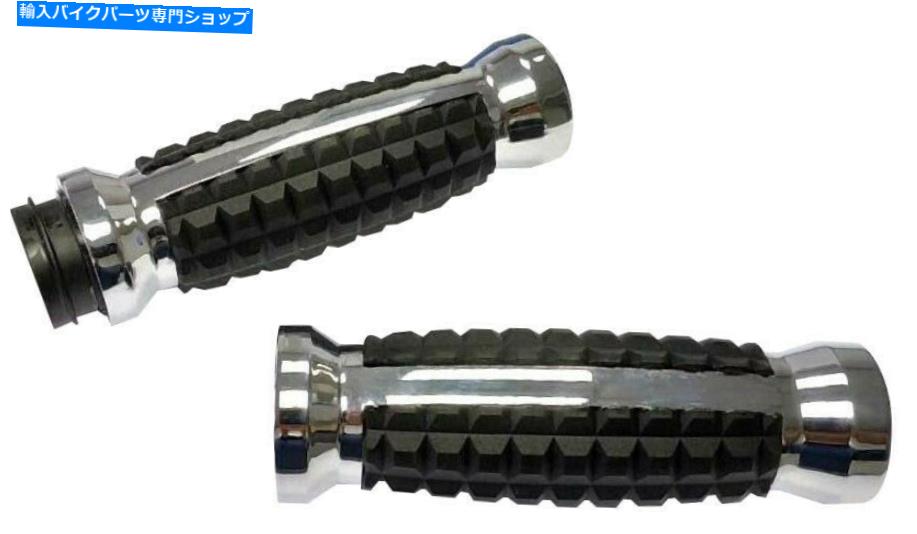 クロームパーツ HardDrive Chrome 1.5 \