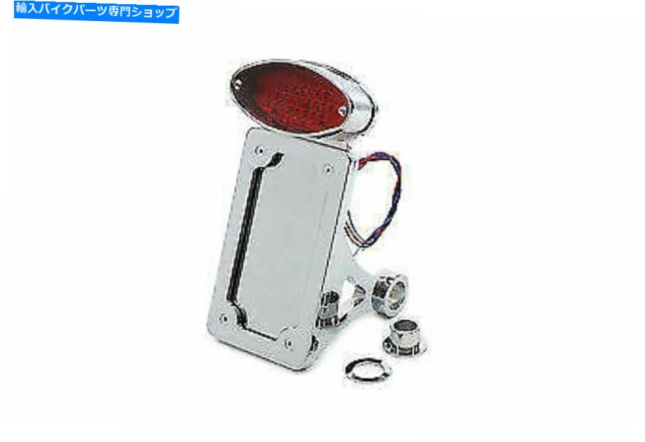 クロームパーツ V-Twinによるハーレーダビッドソン用クロム垂直テールランプアセンブリ Chrome Vertical Tail Lamp Assembly for Harley Davidson by V-Twin【並行輸入品】