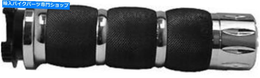 クロームパーツ エイボンエアクッションライバルグリップ、クロムMT-AIR-90-CH-RIV Avon Air Cushioned Rival Grips, Chrome MT-AIR-90-CH-RIV【並行輸入品】