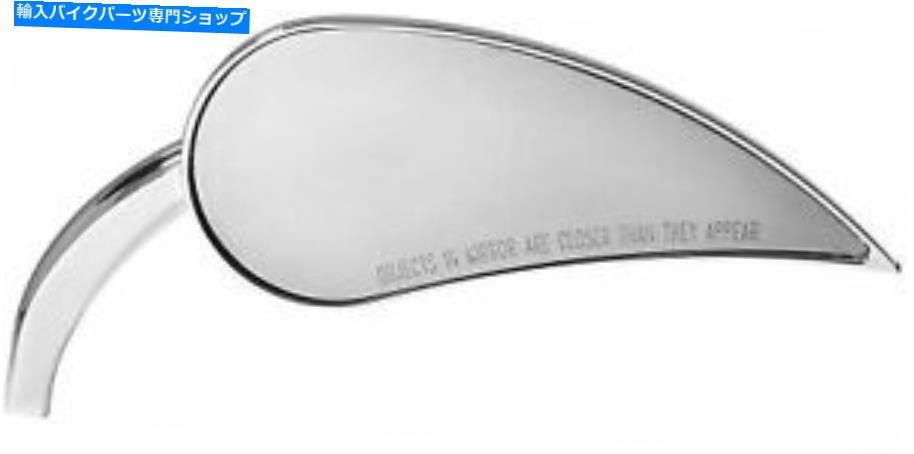 クロームパーツ NESS 13-091マイクロダイキャストRAD IIIティアドロップミラーダイキャストステム - クロム右 Ness 13-091 Micro Die-Cast Rad III Teardrop Mirror Die-Cast Stem - Chrome Right【並行輸入品】 34,231円