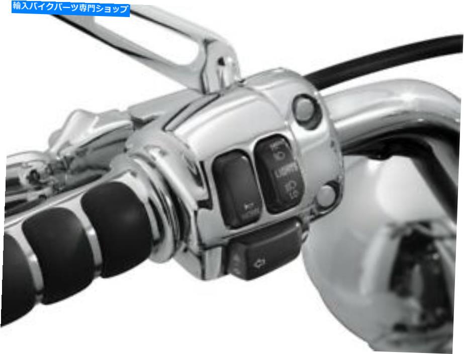 クロームパーツ クライャキンクロームスイッチハウジング7808コントロールハンドコントロール KURYAKYN CHROME SWITCH HOUSINGS 7808 CONTROL HAND CONTROLS【並行輸入品】