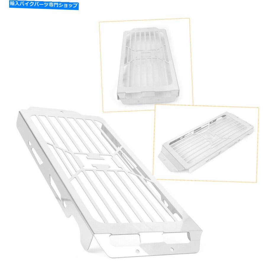 クロームパーツ ラジエーターグリルカバーフィットホンダシャドウエアロ750 VT750CスピリットVT750 C2 2007-2014 Radiator Grille Cover Fit Honda Shadow Aero 750 VT750C Spirit VT750 C2 2007-2014【並行輸入品】