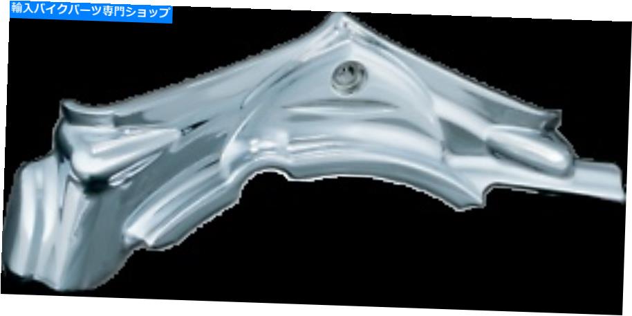 クロームパーツ クライャキンクロームシリンダーベースカバー06-16ハーリーダイナツーリングFLTR FLHR 8392 Kuryakyn Chrome Cylinder Base Cover 06-16 Harley DYNA Touring FLTR FLHR 8392【並行輸入品】