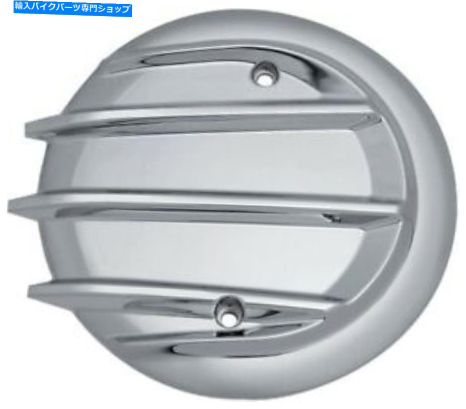 クロームパーツ クライャキントライフィンプライマリカバートリムクロームインド人長/チーフテイン/ロードマスター Kuryakyn Tri-Fin Primary Cover Trim Chrome Indian Chief/Chieftain/Roadmaster【並行輸入品】