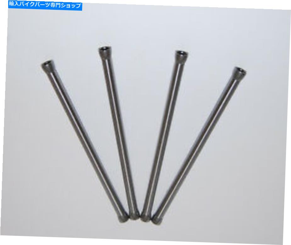 クロームパーツ TRIUMPH T120 T110クロムモリ鋼高強度プッシュロッド4 SRM-70.2620 Triumph T120 T110 Chrome moly steel high strength pushrods set of 4 SRM-70.2620【並行輸入品】
