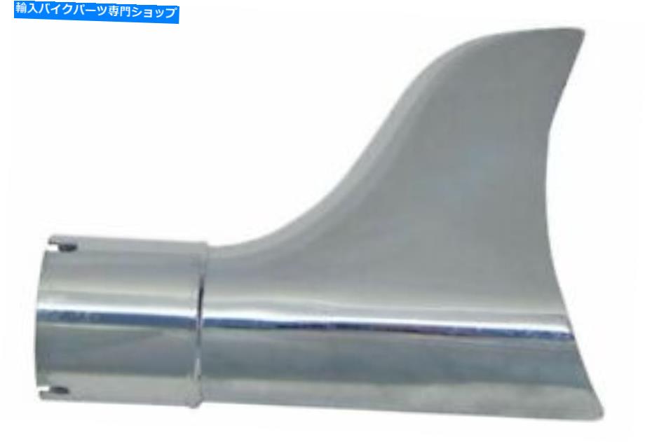 クロームパーツ Harley Davidson for Harley Davidson for Harley Davidson for V-TwinによるChromeフィッシュテールのヒント Chrome Fishtail Tip Set for 1-3/4 Muffler for Harley Davidson by V-Twin【並行輸入品】