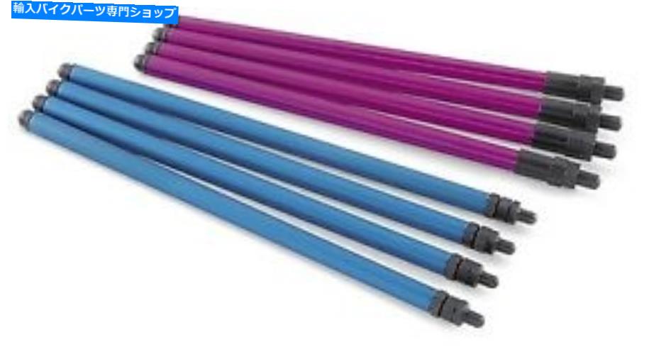 クロームパーツ Andrews Chrome Moly Steel Pushrods - 240030 Andrews Chrome Moly Steel Pushrods - 240030【並行輸入品】