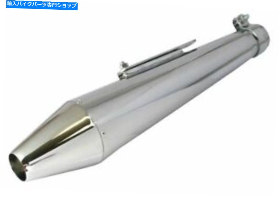 クロームパーツ バイクITユニバーサル19インチコーンサイレンサークロム固定バッフル38-45mm Bike It Universal 19 Inch Cone Silencer Chrome Fixed Baffle 38-45mm【並行輸入品】|Us Custom Parts Shop USDM