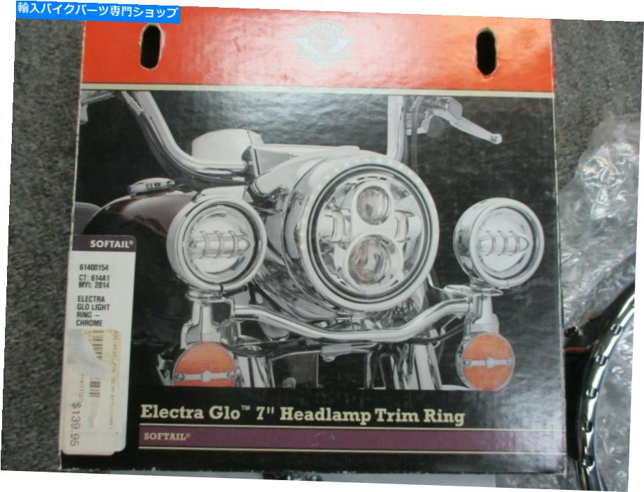 クロームパーツ ハーレーダビッドソンOEMソフトエレクトララglo 7インチヘッドランプトリムリング61400154 Harley Davidson OEM Softail Electra Glo 7 Inch Headlamp Trim Ring 61400154【並行輸入品】 34,231円