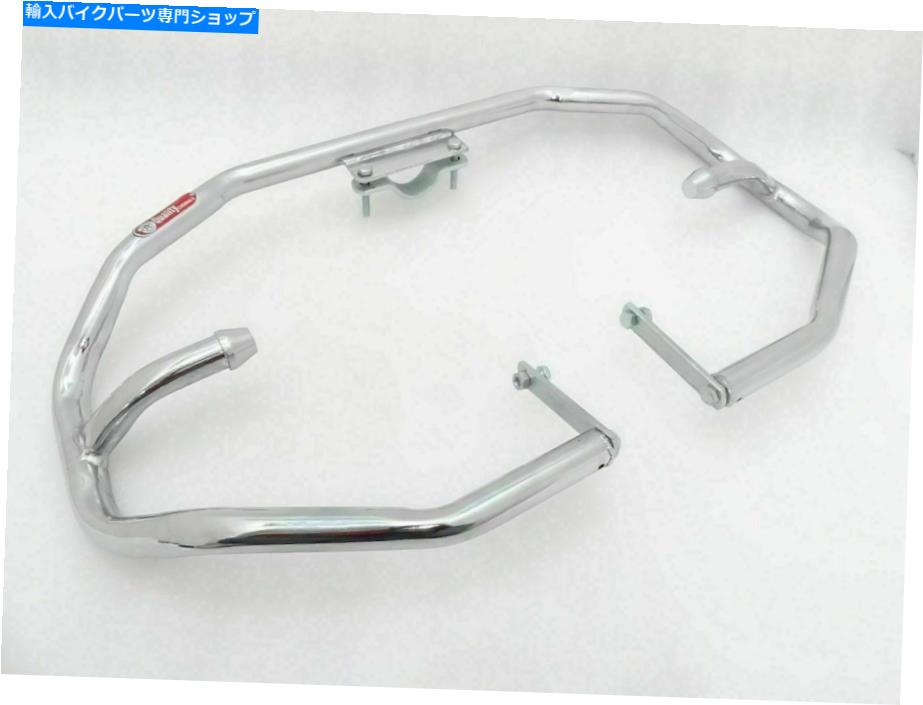 クロームパーツ クロームレッグガードクラッシュバーダイヤモンドロイヤルエンフィールドUCE C5 Bullet Classic 500 / 350cc Chrome Leg Guard Crash Bar Diamond Royal Enfield Uce C5 Bullet Classic 500/350CC【並行輸入品】