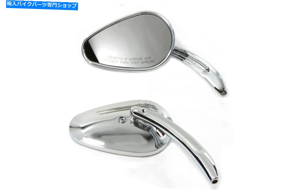 クロームパーツ Vividsonのためのビレット彫刻されたステムクロムとセット、V -... Bullet Mirror Set with Billet Sculpted Stems Chrome,for Harley Davidson,by V-...【並行輸入品】