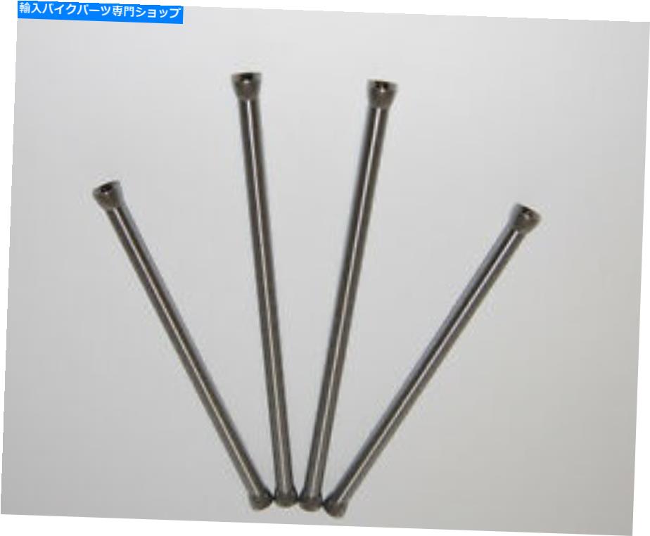 クロームパーツ BSA A65プッシュロッドセット高強度クロムモリ鋼68-0370 / 2 BSA A65 Pushrod set high strength Chrome moly steel 68-0370/2【並行輸入品】|Us Custom Parts Shop USDM