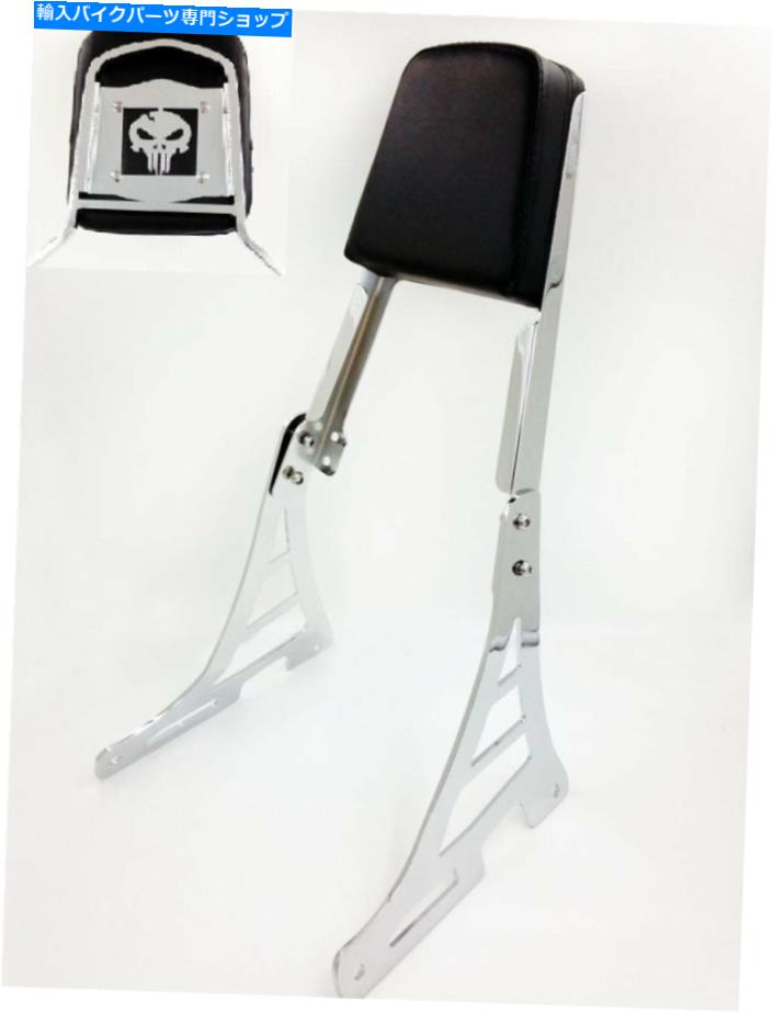 クロームパーツ Harley Sportster XL883 1200のための革パッドとChrome Skull Backrest Sissyバー Chrome Skull Backrest Sissy Bar with Leather Pad For Harley Sportster XL883 1200【並行輸入品】｜Us Custom Parts Shop USDM