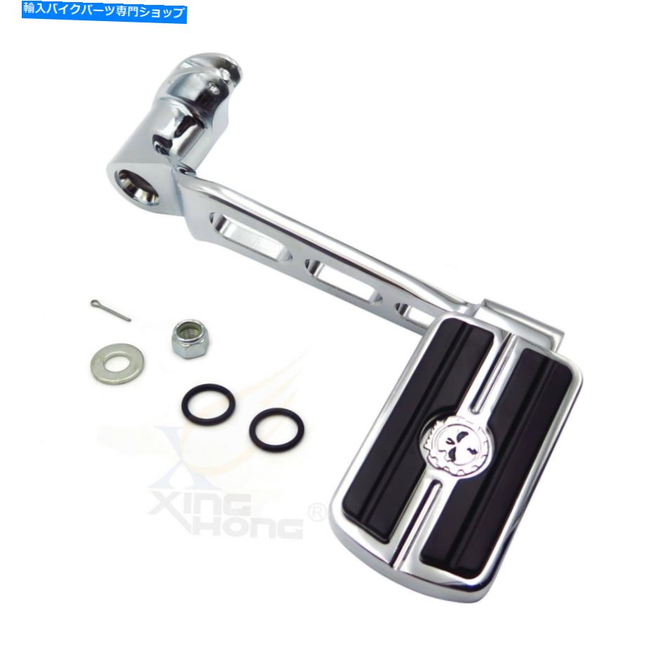 クロームパーツ 2014年のツーリングTrike Road King Streetのためのクロム済みリアブレーキレバーブレーキパッド Chromed Rear Brake Lever Brake Padal FOR 2014-UP Touring Trike Road King Street【並行輸入品】 34,231円