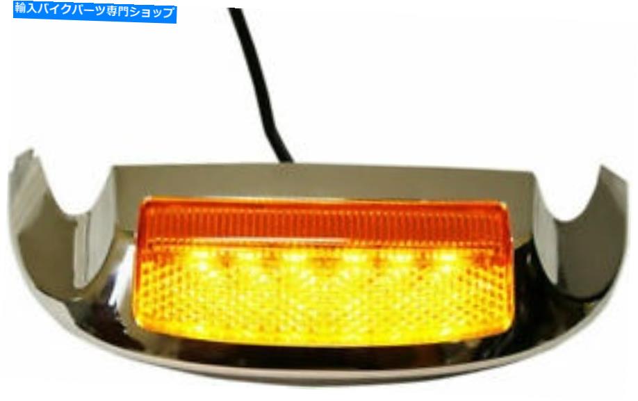 クロームパーツ カスタムダイナミクスLEDフェンダーチップハウジングフロントクロームホワイト/クリア2040-1624 Custom Dynamics LED Fender Tip Housing Front Chrome White/Clear 2040-1624【並行輸入品】