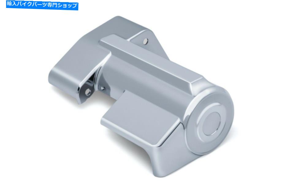 クロームパーツ クライャキンスターターはChrome Harley-Davidson Trikes 17-18をカバーしています Kuryakyn Starter Covers CHROME Harley-Davidson Trikes 17-18【並行輸入品】