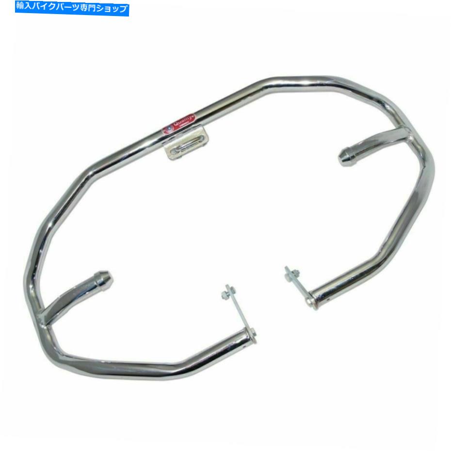 クロームパーツ フィットロイヤルエンフィールドエンジンクラッシュバーレッグガード鋼クロムメッキ頑丈なECS Fits Royal Enfield Engine Crash Bar Leg Guard Steel Chrome Plated Heavy Duty ECs【並行輸入品】
