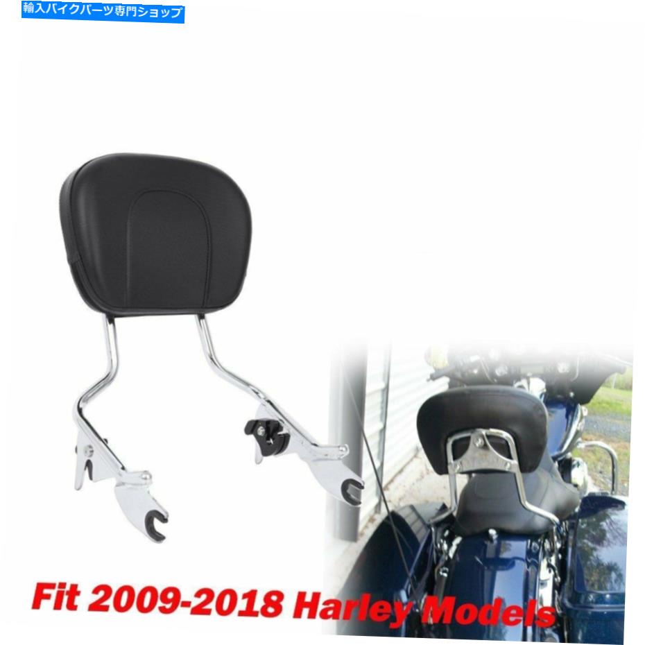 クロームパーツ 新しいクロム調節可能なSissy Bar +パッドのためのadd for Harley Touring Roadキングストリートグライド New Chrome Adjustable Sissy Bar + pad For Harley Touring Road King Street Glide【並行輸入品】